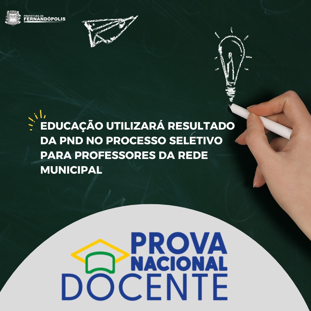 Educação utilizará resultado da PND no processo seletivo para professores da rede municipal