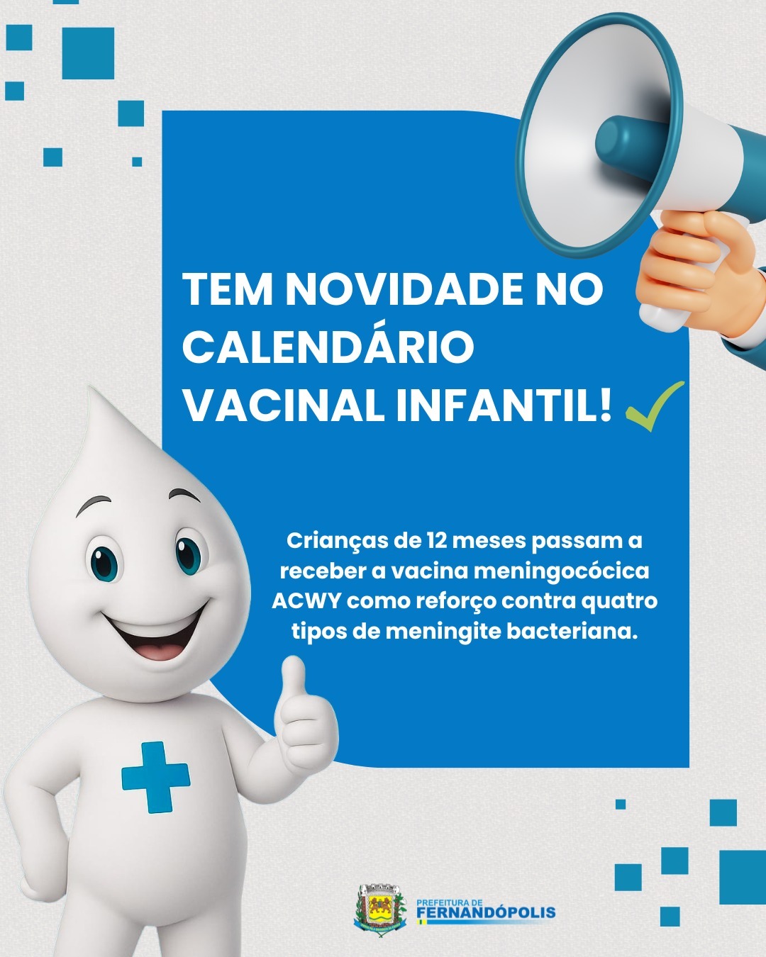 Prefeitura passa a oferecer vacina conjugada contra meningite