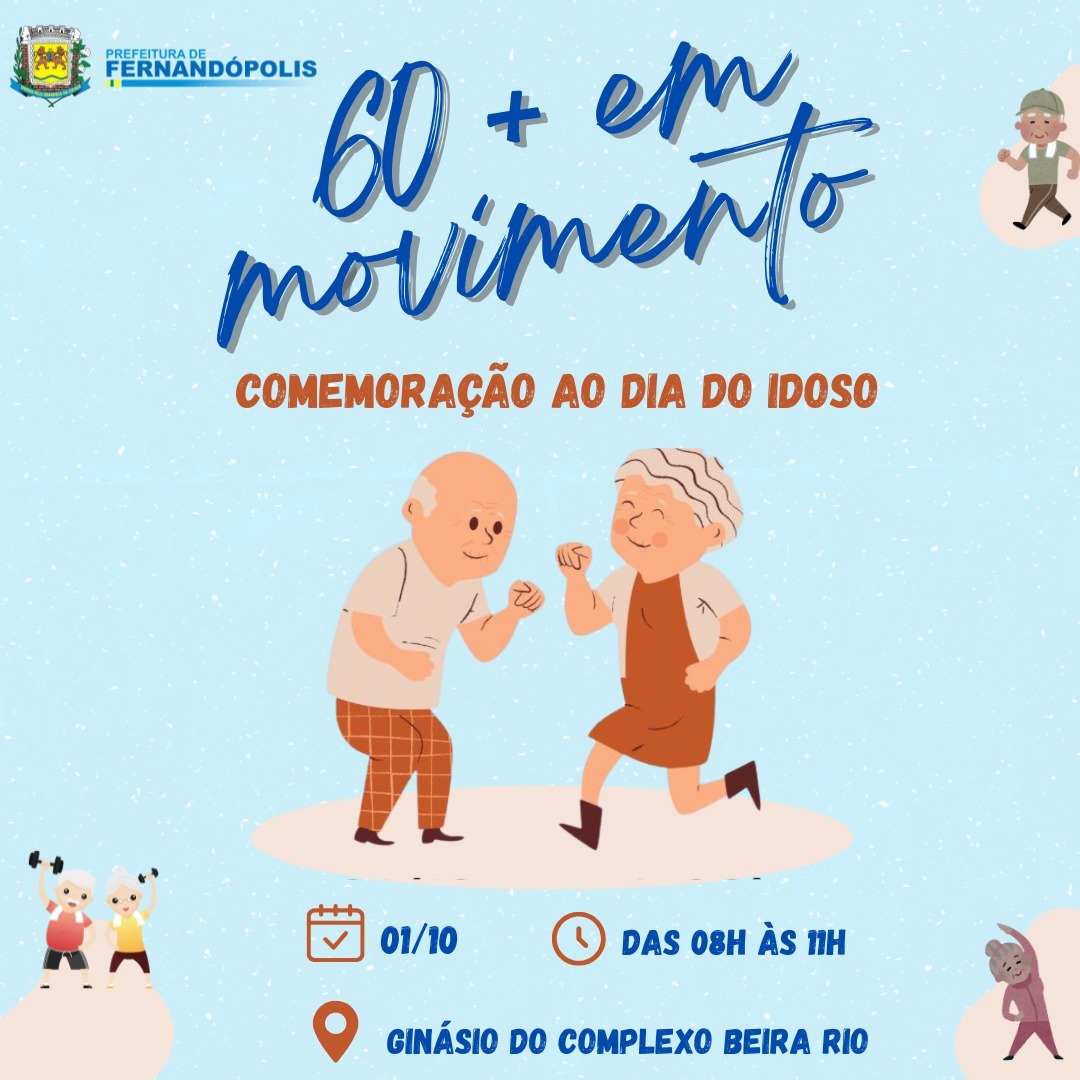 Cidade comemora na quarta-feira o “Dia Mundial do Idoso”