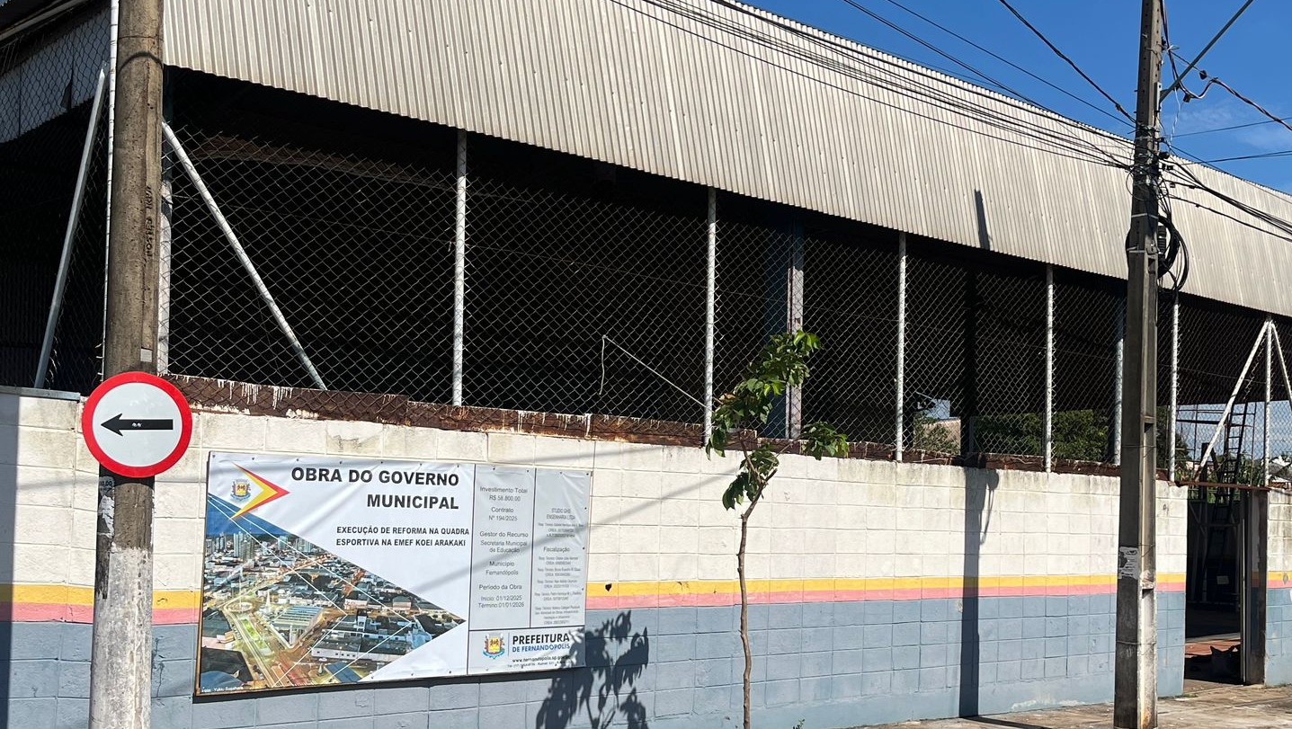 Quadra da EMEF “Koei Arakaki” passa por reforma