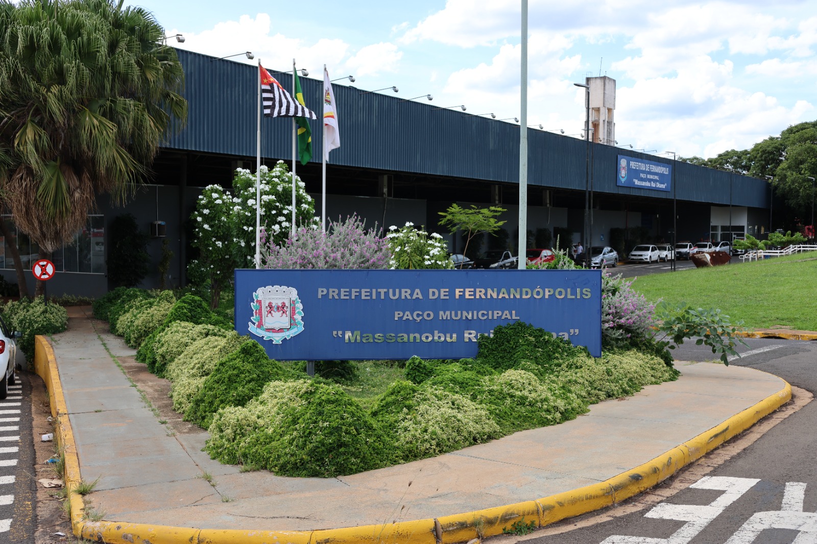 Secretaria divulga lista do concurso de remoção