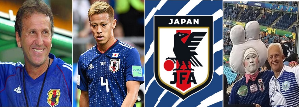 ESPECIAL COPA 2026: A DISCIPLINA E DETERMINAÇÃO DOS SAMURAIS