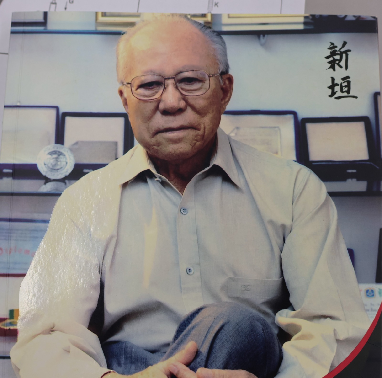 Empresário fernandopolense Kosuke Arakaki receberá prêmio “MasterCana”